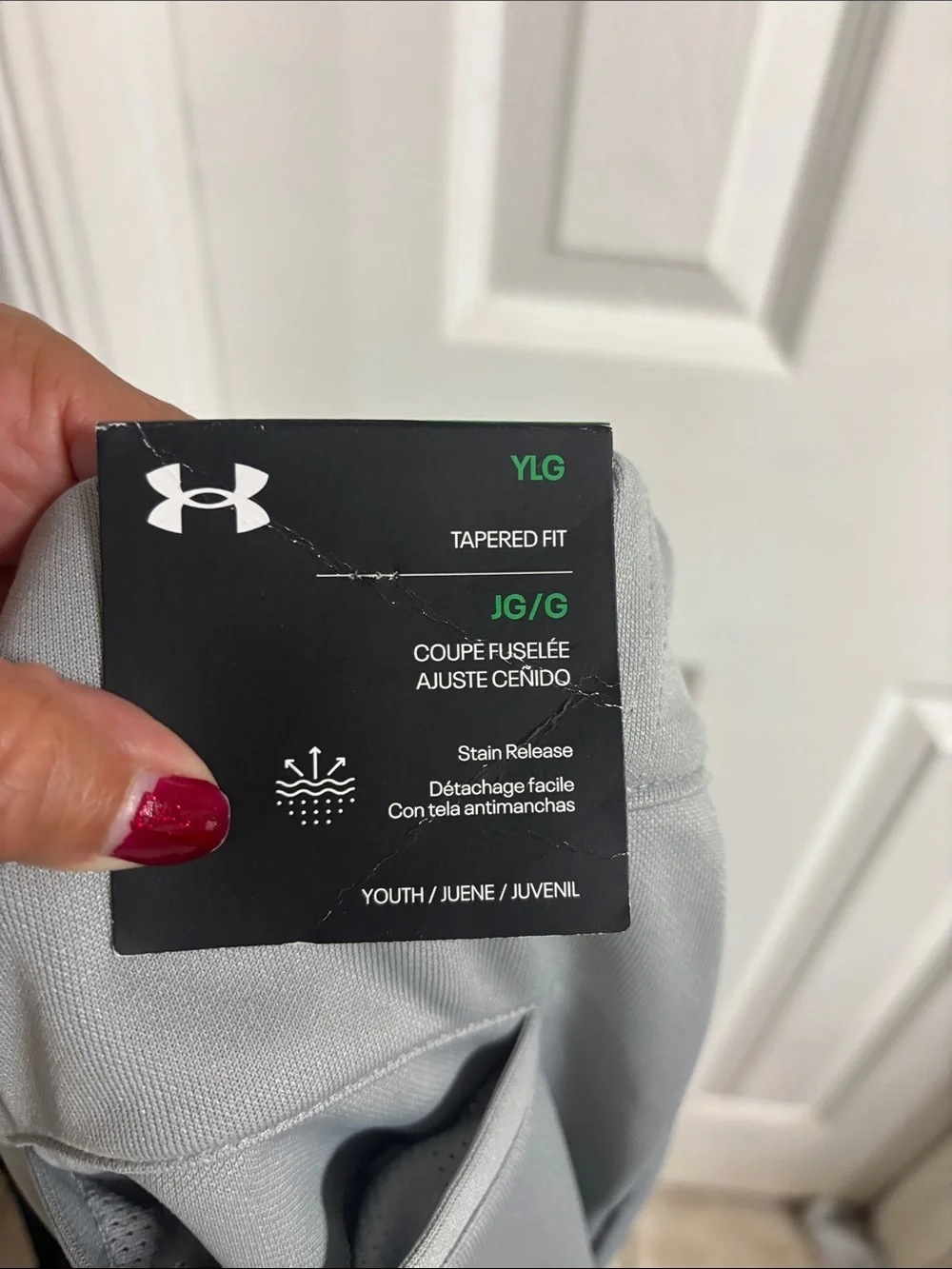 Under Armour performance baseball